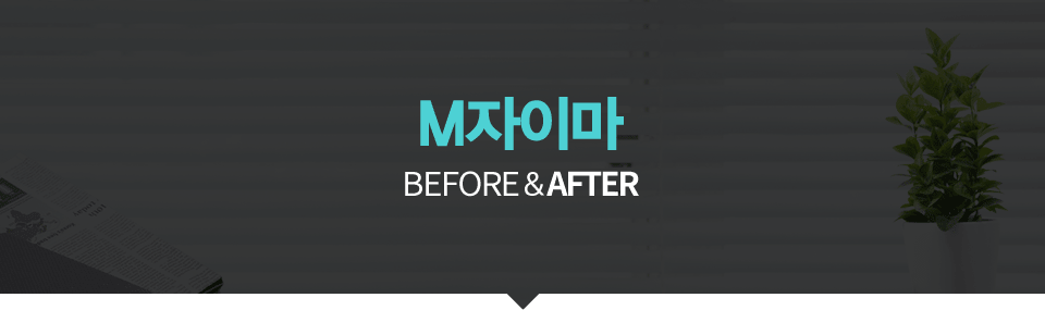 M자이마